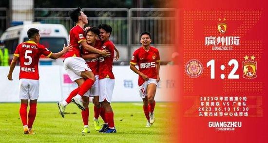 7月8日，由安吉丽娜;朱莉、艾丽;范宁、艾德;斯克林、朱诺;坦普尔、米歇尔;菲佛、切瓦特;埃加福特、哈里斯;迪金森等主演，乔阿吉姆;罗恩尼执导的《沉睡魔咒2》正式预告曝光